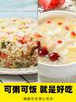 햅쌀 우창벼 2호 동북벼 장립종 쌀 10가마 2023년 새로 제분한 50가마 TX의 그림