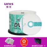 UNIS 퍼플 정품 DVD 공 디스크 굽기 디스크 DVD 굽기 디스크 DVD-R 4.7G 16X DVD 디스크 공 디스크의 그림