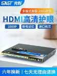 센텍 홈 DVD 플레이어 VCD 플레이어 CD 플레이어 HD 풀 포맷 디스크 플레이어 어린이 evd 디스크의 그림
