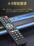 센텍 홈 DVD 플레이어 VCD 플레이어 CD 플레이어 HD 풀 포맷 디스크 플레이어 어린이 evd 디스크의 그림
