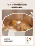 이중 밸브 핸드 브루 잉 포트 에스프레소 추출 에스프레소 머신의 모카 포트 홈 스타일 소형 커피 포트 커피 양조 세트의 그림