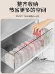 냉장고 보관 상자 식품 등급 보존 상자 냉동 특수 주방 만두 계란 보관 상자 냉동 고기 준비 야채 상자의 그림