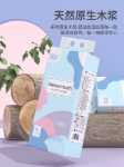 종이 타월 걸이의 그림