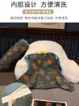침대 머리 쿠션  목 보호 요추 쿠션 베개의 그림