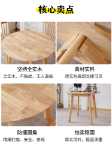 간단한 단단한 나무 작은 원형 테이블 발코니 작은 테이블과 의자 가정용 원형 식탁 협상 리셉션 커피 테이블 레저 테이블과 의자 조합의 그림