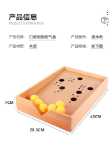 호흡 트레이너 구강 훈련 장비 몬테소리 교구 유아 블로우 볼 가정용 감각 장난감 블로우 박스의 그림