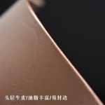 2.0 오리지널 컬러 베지터블 태닝 가죽가죽 1.0 퍼스트 레이어 소가죽 0.8 안감 1.5의 그림