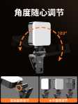 채우기 조명 휴대용 미니 RGB 풀 컬러 셀카 휴대 전화 라이브 사진 재생 조명 DSLR 카메라 사진 포켓 채우기 조명 LED 소형 야외 핸드 헬드 촬영 음식 부드러운 조명 전문가의 그림