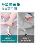 욕실 방수 스트립 욕실 방수 스트립 샤워 실 실리콘 조리대 화장실 자체 접착 방수 스트립 바닥 물 차단 스트립의 그림