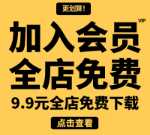 2023 석재 타일 대리석 실내 고화질 재료 매핑 바닥 포장 바닥 타일 디자인 3DMAX 재료의 그림