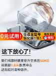 적용 가능한 레드미 K40 강화 필름 노트12터보폰 K60 슈프림 에디션 노트9프로11t프로10x 전체 화면 K50 게임 30i20 보호 9A12C 샤오미 13 페이스트 8cc9mix2s의 그림