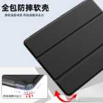 Lenovo Qitian K11Pro 태블릿 케이스의 그림