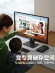 하드 드라이브 캐디 3.5 / 2.5 인치 USB3.0 범용 컴퓨터 외장형 솔리드의 그림
