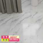 제조업체는 PVC 바닥재 장식 가정용 대리석 타일 페이스트 자체 접착 SPC 석재 플라스틱 바닥재를 공급합니다.의 그림
