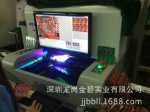 핑후 SMT 칩 가공 공장 ODM/OEM 에이전트 가공 프로젝트 PCBA 패키지 재료의 그림