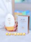 포르키아 선스크린 모이스춰라이징 너리싱 라이트 커버리지 선크림 선크림 화장품의 그림