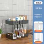 아마존 풀 아웃 더블 언더 싱크대 선반 주방 욕실 조리대 정리 랙 향신료 향신료 주최자의 그림