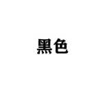 주변기기 코스프레 의상 키아이 조직 독수리 조직 망토 배신자 닌자 키바 플라스틱 비터리스 마스크 목걸이의 그림