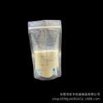 200ml 모유 저장 가방의 그림