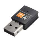 RTL8811CU600M 듀얼 밴드 USB 무선 네트워크 카드의 그림