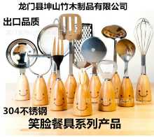 공장 공급 스마일 칼 붙이 스마일 나무 손잡이 칼 붙이 스테인레스 스틸 칼 붙이 한국 칼 붙이 선물의 그림